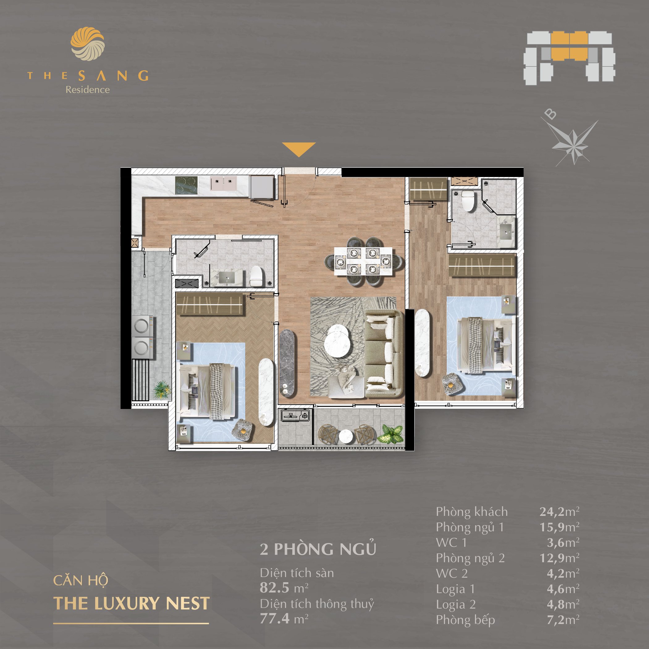 Luxury Nest-  2pn